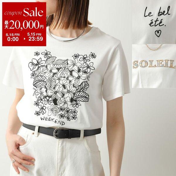 マックスマーラ MAXMARA Tシャツ TAVERNA 071 001 ホワイト 2024年春夏新作 2024SS レディースクリスマス ギフト プレゼント ホワイト MAXMARA WEEKEND LINE（マックスマーラウィークエンドライン） WEEKEND