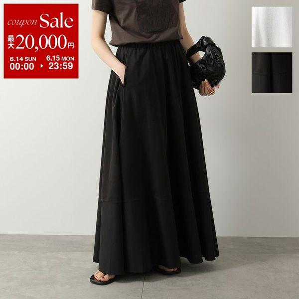 Max Mara（マックスマーラ） MAX MARA MM ロングスカート RIBES リベス