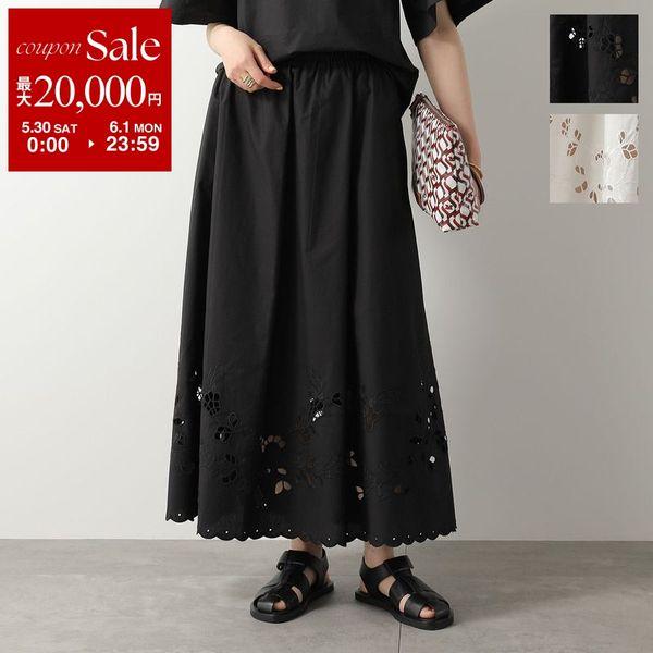 【極美品】ウィークエンドマックスマーラ プリーツフレアスカート アニマル柄 MAXMARA WEEKEND LINE（マックスマーラウィークエンドライン） WEEKEND