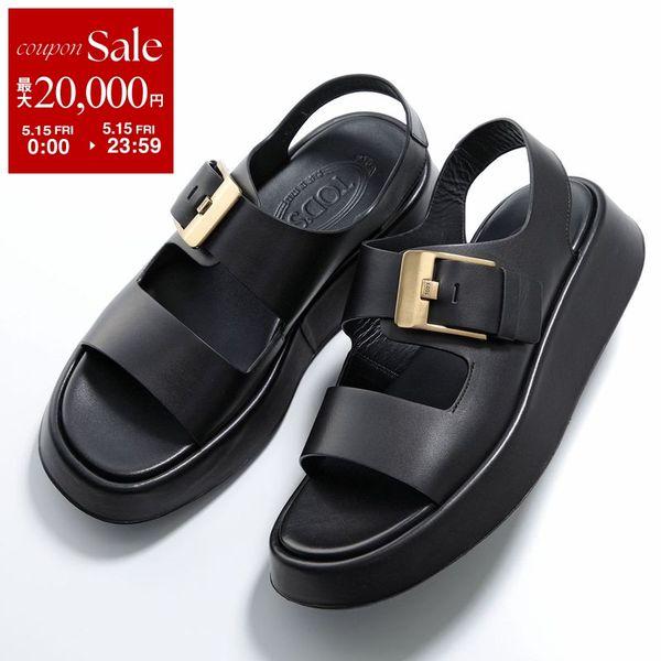 TOD'S トッズ フリンジ スタッズ サンダル 37 TOD'S（トッズ） TODS サンダル XXW95L0KA50N6M レディース レザー