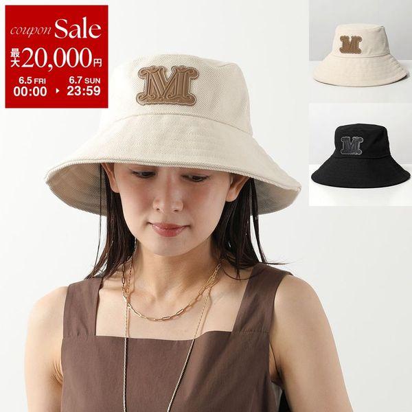 MAX MARA BEACHWEAR マックスマーラ ビーチウェア バケットハット