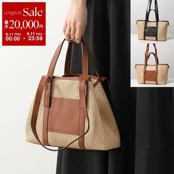 MILLELA FIRENZE ミレッラフィレンツェ かごバッグ 10210551