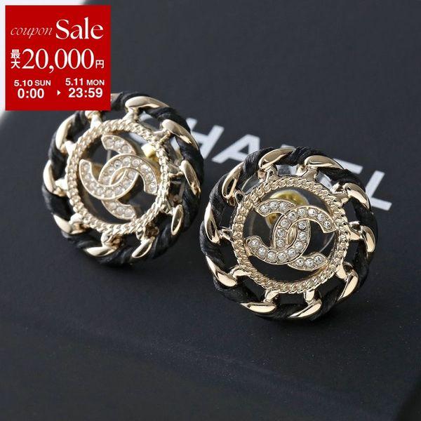 CHANEL（シャネル） ピアス ABG725 B22896 レディース ココマーク CC