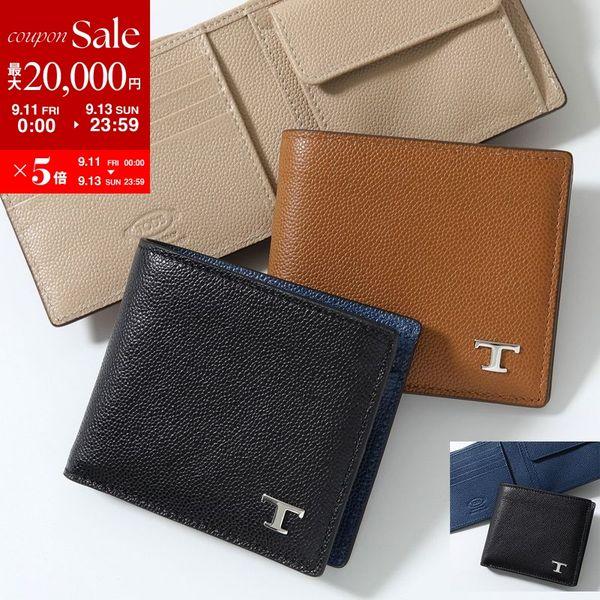 TOD'S（トッズ） TODS 二つ折り財布 T TIMELESS Tタイムレス
