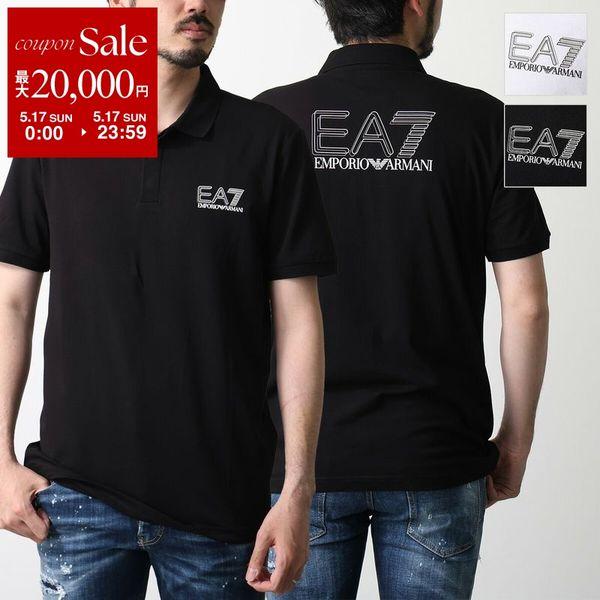 EMPORIO ARMANI ポロシャツ Tシャツ セット XL XXL 楽天市場】アルマーニ（ポロシャツ｜トップス）：メンズファッションの通販