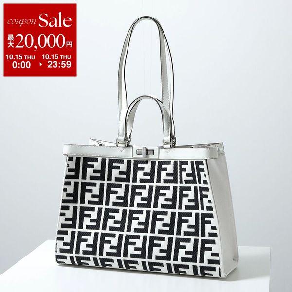 FENDI トートバッグ FENDI（フェンディ） 【訳あり】FENDI トートバッグ X-TOTE MEDIUM
