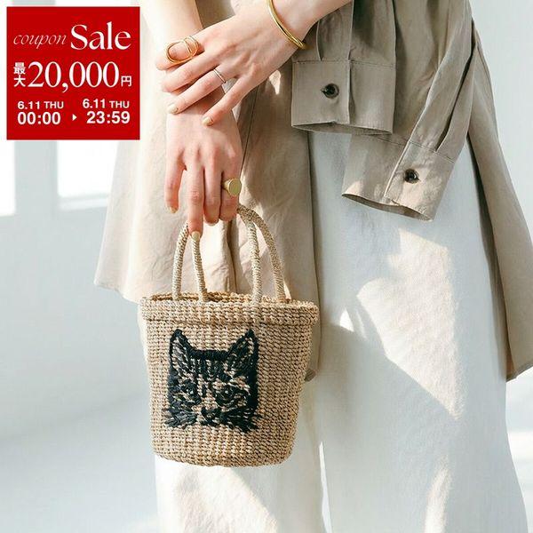 【極美品】期間限定品The Bagmati ザバグマティ トラ刺繍 かごバッグ The Bagmati（ザバグマティ） BAGMATI バグマティ カゴバッグ BBK25