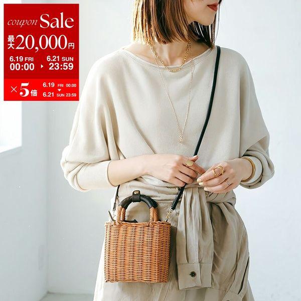 The Bagmati（ザバグマティ） BAGMATI バグマティ かごバッグ BBK23