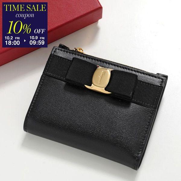 FERRAGAMO（フェラガモ） 二つ折り財布 VARA ヴァラ 22E009 734500