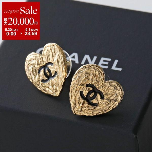CHANEL（シャネル） ピアス ABC948 B16086 レディース ハート レジン