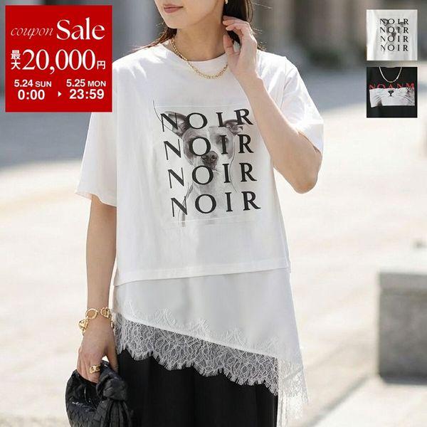 Eimee Law（エイミーロウ） Tシャツ 84700Z レディース アニマルフォト