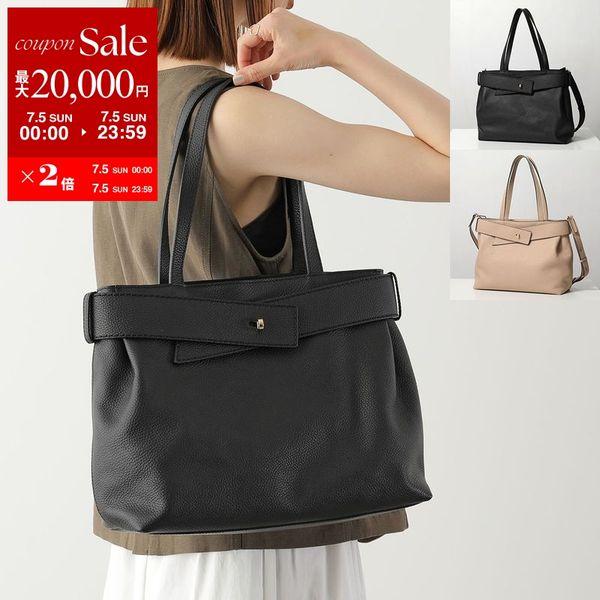 LORISTELLA（ロリステッラ） トートバッグ 3039 GIADA レディース