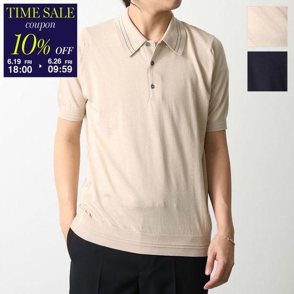 JOHN SMEDLEY（ジョンスメドレー） ポロシャツ OTIS オーティス メンズ