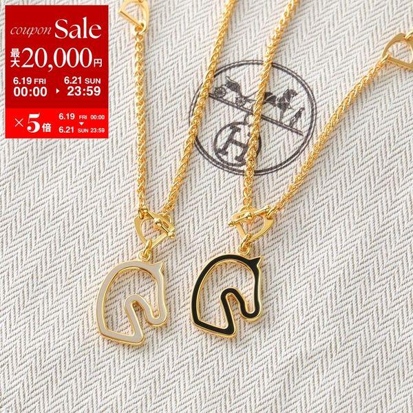 HERMES（エルメス） ネックレス トネール PM Tonnerre H100116F