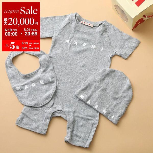 MARNI（マルニ） MARNI KIDS キッズ ベビー ギフトセット M01783 M00UL