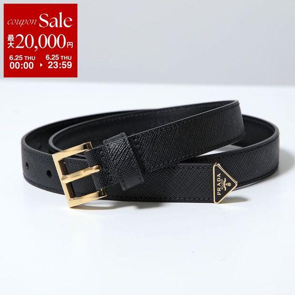 PRADA（プラダ） ナローベルト 1C618 053 レディース サフィアーノ