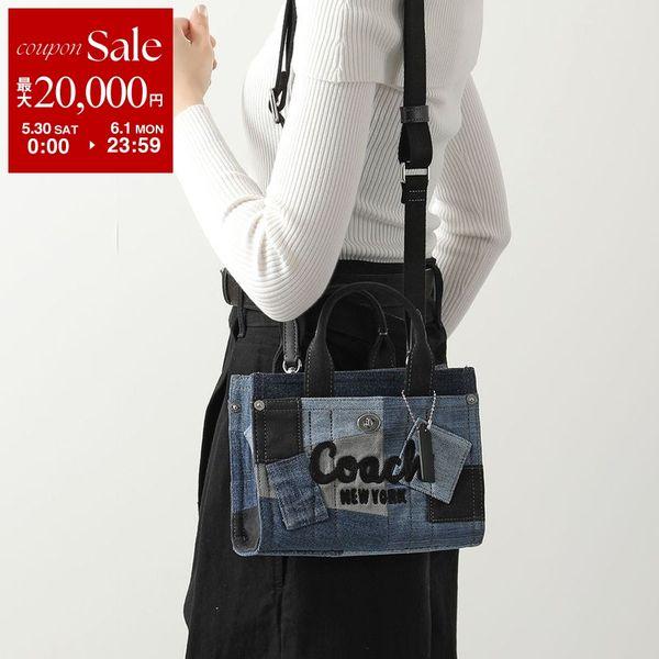 COACH（コーチ） ショルダーバッグ カーゴトート 20 パッチワーク