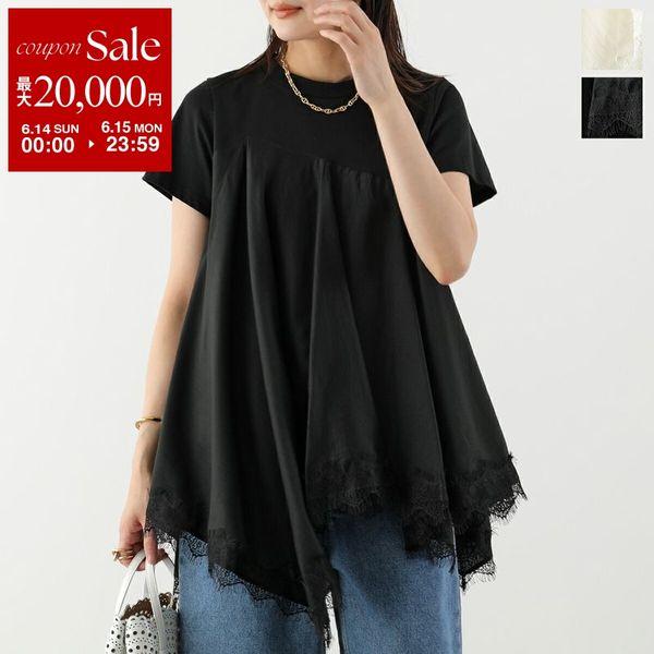 HERENCIA（ヘレンチア） Tシャツ H526120 レディース 裾レース