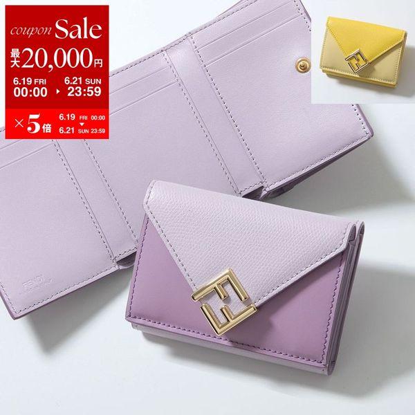 FENDI財布 FENDI（フェンディ） 三つ折り財布 8M0559 ALV4 レディース FF