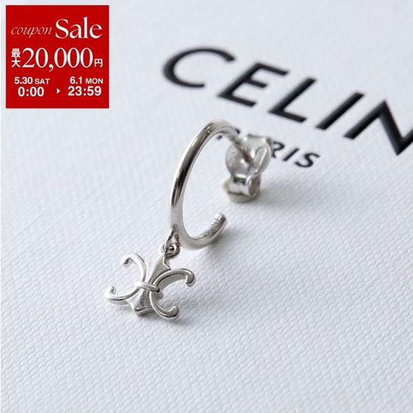 CELINE シルバー ピアス 片耳用 CELINE（セリーヌ） ピアス 461IY6SIL.36SI メンズ レディース 片耳