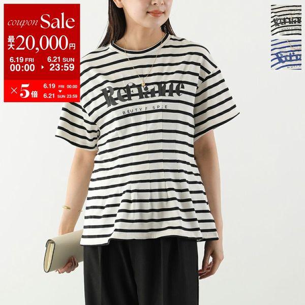 HERENCIA（ヘレンチア） Tシャツ H526114 レディース タックボーダー