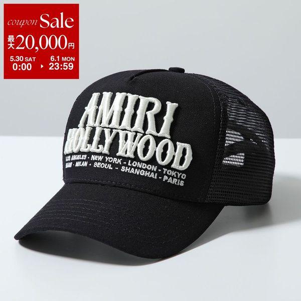AMIRI（アミリ） キャップ HOLLYWOOD TRUCKER HAT ハリウッド
