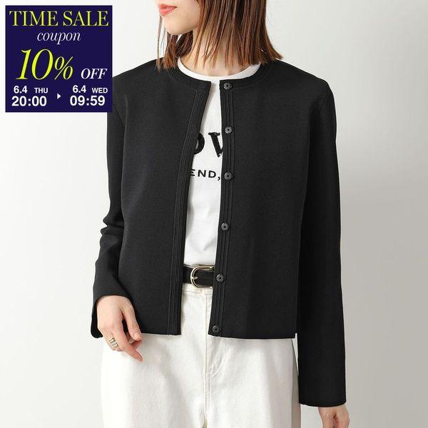 Max Mara（マックスマーラ） カーディガン MASTER マスター レディース