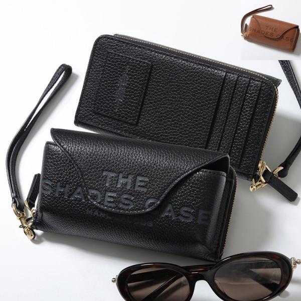 MARC JACOBS メガネケース 4点セット MARC JACOBS メガネケース 4点セット MARC JACOBS メガネケース 4点
