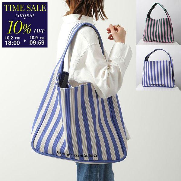 marimekko（マリメッコ） トートバッグ Knitted Bag Large Merirosvo
