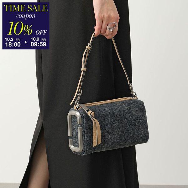 2点　MARCJACOBS 2way ハンドバッグ　ショルダー　ブルー　レザー s-musee_380428226