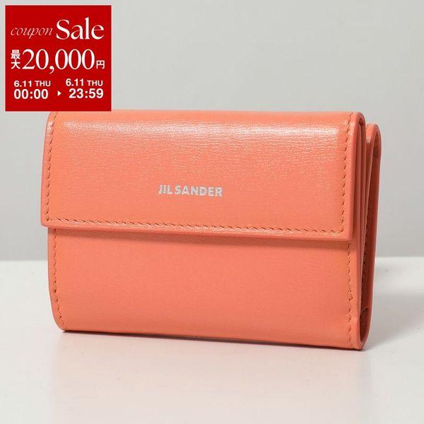 JIL SANDER（ジルサンダー） 【訳あり】JIL SANDER 三つ折り財布 BABY