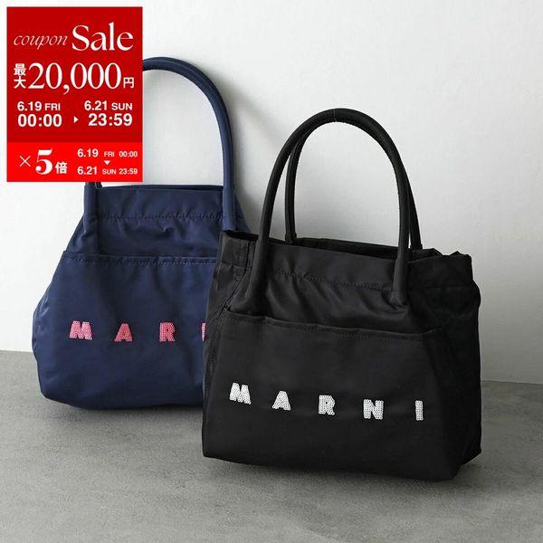 MARNI（マルニ） MARNI KIDS キッズ ハンドバッグ M01829 M00WS
