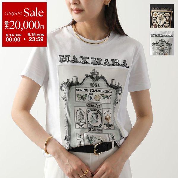 美品 Max Mara 近年 オーバサイズロゴTシャツ ベロア S ホワイト Max Mara（マックスマーラ） Tシャツ SPADINO スパディーノ レディース
