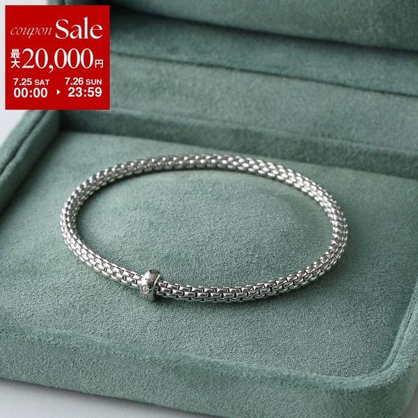 FOPE フォッペ ブレスレット PRIMA Flexit プリマ フレグジット