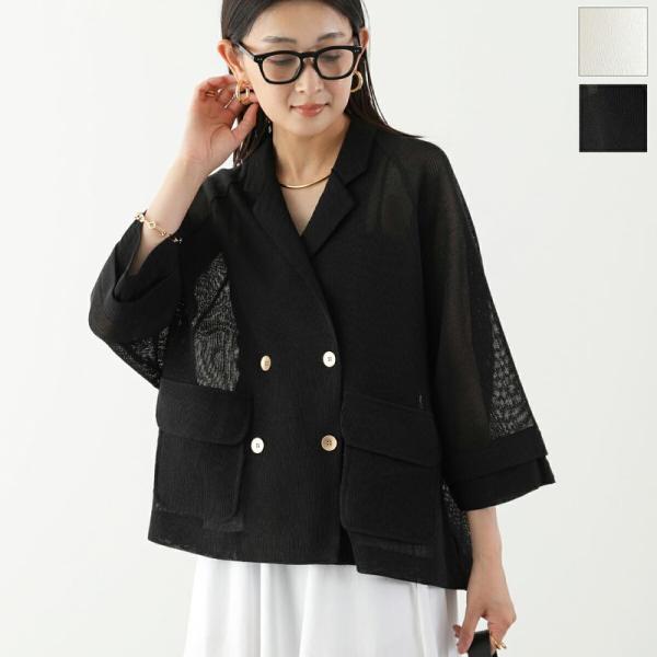【CYAN tokyo】ニットライクメッシュWジャケット　ブラック CYAN TOKYO（シアントーキョー） シアン トーキョー ジャケット 601453
