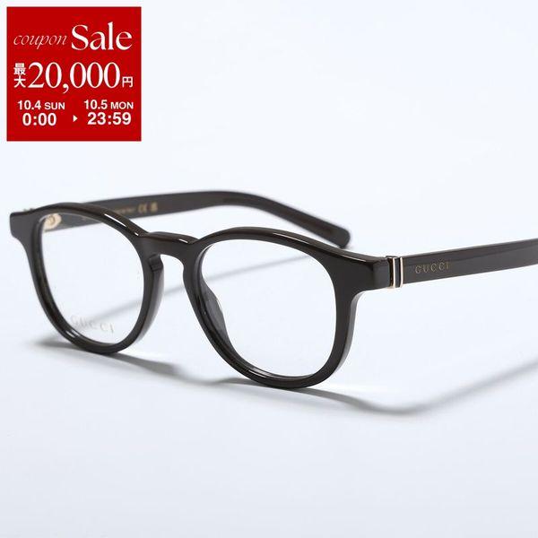 GUCCI（グッチ） メガネ GG1510O レディース メンズ オーバル型 セル