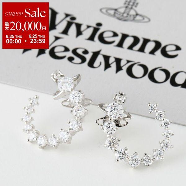 Vivienne Westwood（ヴィヴィアンウエストウッド） ピアス LYDIA