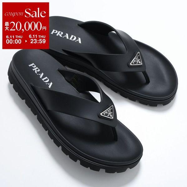 PRADA（プラダ） トングサンダル 2Y3130 3LKK メンズ ラバー
