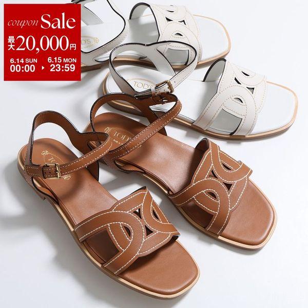 TOD'S（トッズ） TODS サンダル KATE ケイト XXW70K0IJ00MID