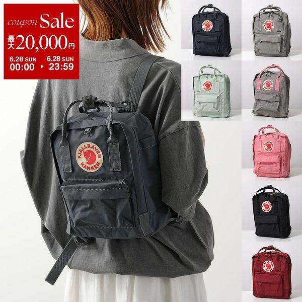 Fjallraven Kanken FJALLRAVEN フェールラーベン リュック Mini