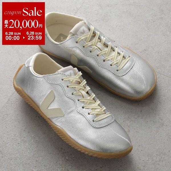VEJA（ヴェジャ） スニーカー JITSU ジツ NS0221613 レディース