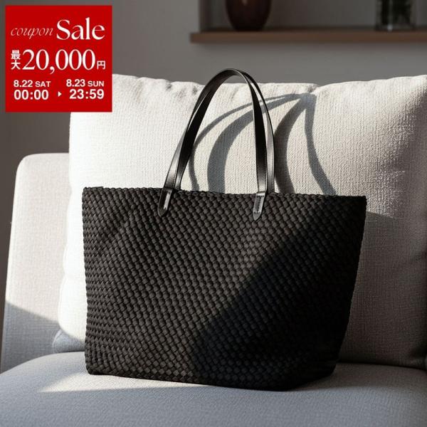 NAGHEDI ナゲディ トートバッグ Jet Setter Large Tote ジェット