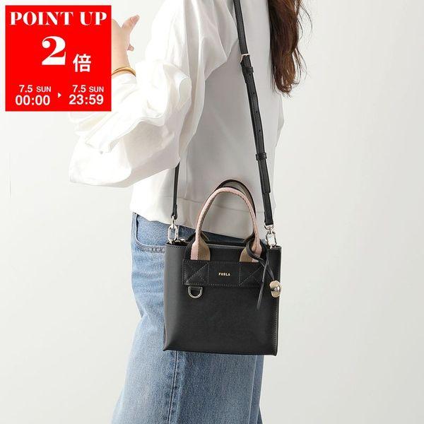 FURLA（フルラ） ショルダーバッグ DIVIDE IT MINI ディバイデッド