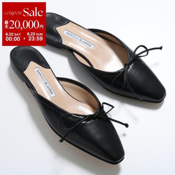 【マノロブラニク】12個のスワロフラワーブラックレザーミュール24㎝（専用箱付） MANOLO BLAHNIK（マノロブラニク） フラットミュール BALLERIMU NAPPA