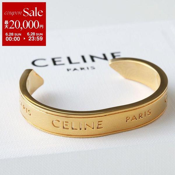 CÉLINE セリーヌバングル サイズS CELINE（セリーヌ） バングル リボン スモール カフ B107E3F70.35OR
