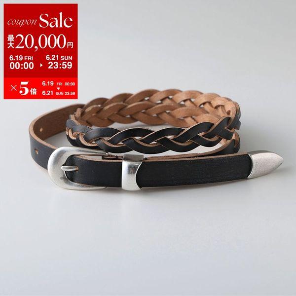 Our Legacy（アワーレガシー） ベルト 2 CM BRAIDED BELT A42382BB