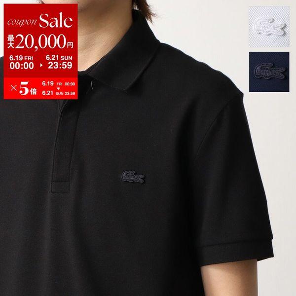 LACOSTE（ラコステ） ポロシャツ PH5522 メンズ レギュラーフィット