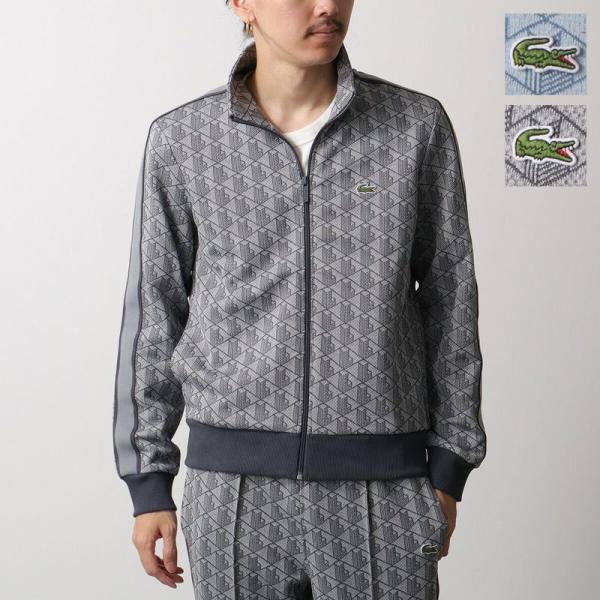 LACOSTE（ラコステ） トラックジャケット SH1368 メンズ ジャージ 長袖