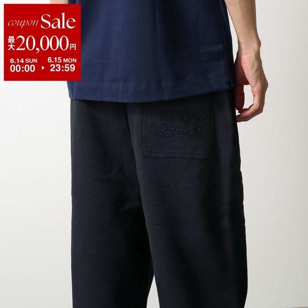 BURBERRY（バーバリー） スウェットパンツ 8087393 メンズ コットン 裏