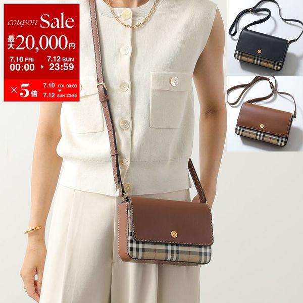 BURBERRY（バーバリー） ショルダーバッグ NEW HAMPSHIRE 8065481